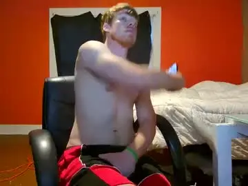 Chaturbate Sex Cam of fetishking6