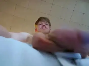 Chaturbate Adult Webcams of fetishking6