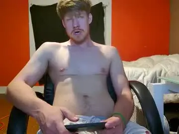 Chaturbate Live Sex Cam of fetishking6