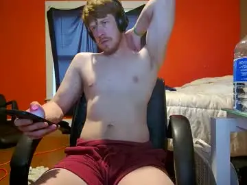 Chaturbate Live Sex Cam of fetishking6