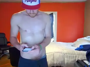 Chaturbate Live Porn of fetishking6
