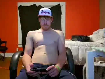 Chaturbate Nude Webcam of fetishking6