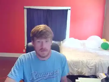 Chaturbate Free Porn Cam of fetishking6