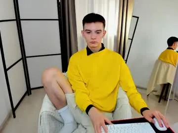 Chaturbate Private Sex Chat of ian_harrickton