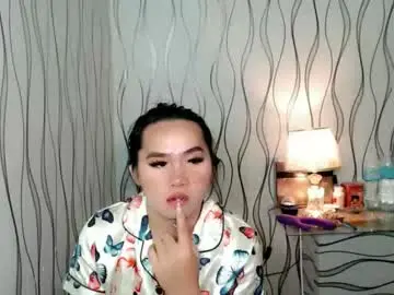 Chaturbate Sex Chat of ur_asian_wife6969