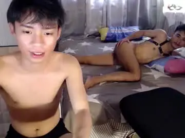 Chaturbate Adult Webcams of urasian_nathaniel