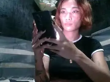 Chaturbate Sex Chat of vivamaxgirls