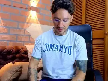 Chaturbate Adult Webcams of dylanstonne1