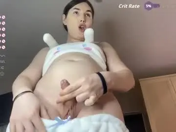 Chaturbate Best Webcam of maria_bowie