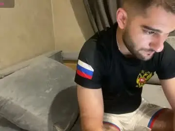 Chaturbate Best live sex cam show of martin_gray_