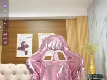 Chaturbate Adult Video Chat of sara_lopez_s