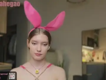 Chaturbate Adult Webcams of aileen__