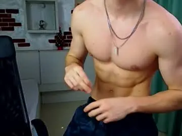 Chaturbate Nude Webcam of bradyflint