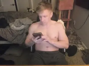 Chaturbate Nude Webcam of c00ki3m0nstr