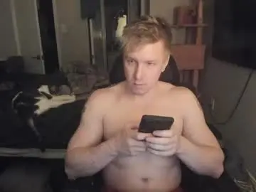 Chaturbate Live Porn of c00ki3m0nstr