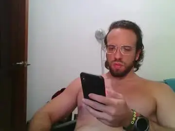 Chaturbate Best Webcam of rubio121