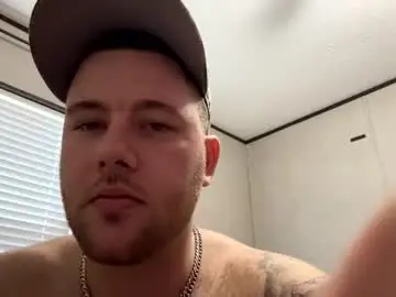 Chaturbate Private Sex Chat of theviberoom