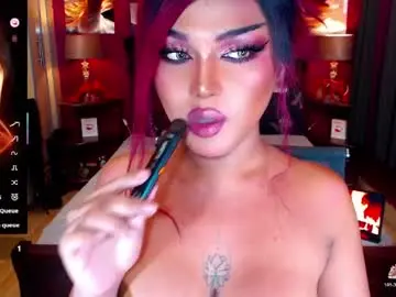 Chaturbate Free Porn Cam of alluringnatalya