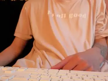 Chaturbate Live Porn of bumblubee