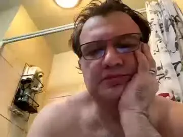 Chaturbate Best Webcam of atozzzz