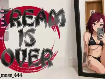 Chaturbate Adult Webcams of lust_ink