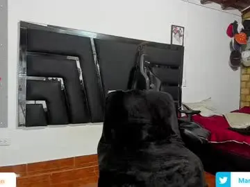 Chaturbate Private Sex Chat of martin_granch