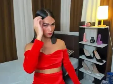 Chaturbate Free Live Porn of queen_dyosa