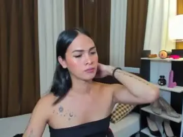 Chaturbate Nude Webcam of queen_dyosa