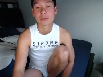 Chaturbate Best Webcam of vietnamese23
