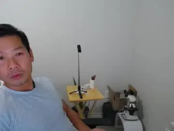 Chaturbate Sex Cam of vietnamese23