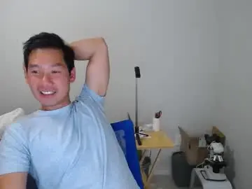 Chaturbate Sex Chat of vietnamese23