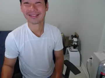 Chaturbate Sex Chat of vietnamese23