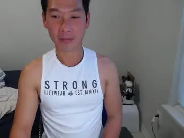Chaturbate Private Sex Chat of vietnamese23