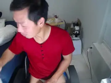Chaturbate Sex Chat of vietnamese23