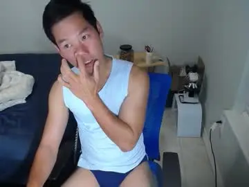 Chaturbate Watch Live Sex Cams of vietnamese23