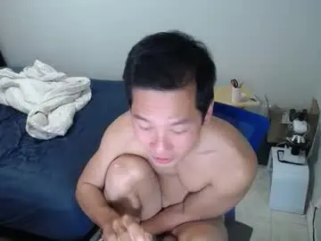 Chaturbate Nude Webcam of vietnamese23