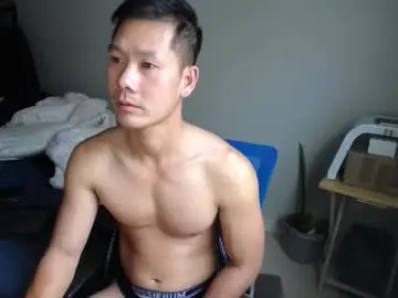 Chaturbate Adult Video Chat of vietnamese23