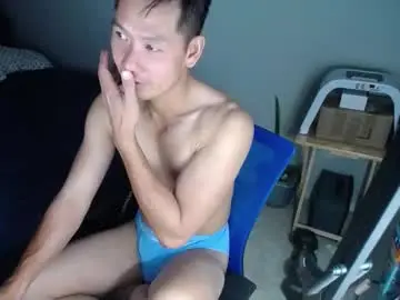 Chaturbate Private Sex Chat of vietnamese23