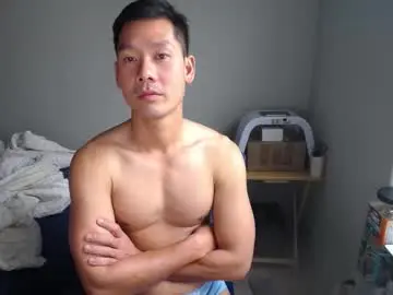 Chaturbate Live Porn of vietnamese23