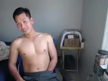 Chaturbate Best Webcam of vietnamese23