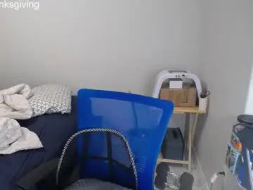 Chaturbate Adult Webcam of vietnamese23