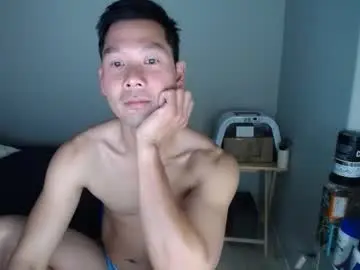 Chaturbate Adult Webcam of vietnamese23