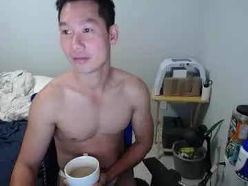 Chaturbate Adult Video Chat of vietnamese23