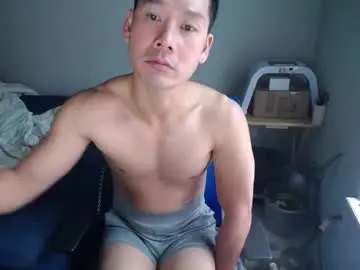 Chaturbate Live Sex Cam of vietnamese23
