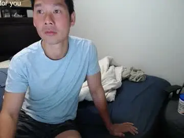 Chaturbate Adult Video Chat of vietnamese23