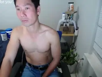 Chaturbate Live Sex of vietnamese23