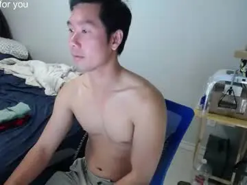 Chaturbate Live Sex Cam of vietnamese23