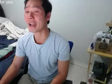 Chaturbate Adult Video Chat of vietnamese23