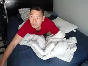 Chaturbate Private Sex Chat of vietnamese23