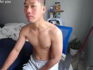 Chaturbate Free Live Porn of vietnamese23